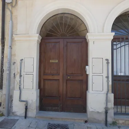 Maison San Biagio * Lecce